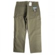 Dickies Relax Fit Straight Leg Carpenter Duck Jeans Moss Green