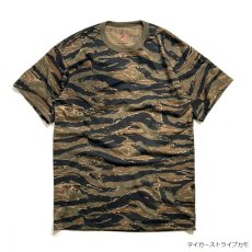 画像5: Rothco S/S Camo T-Shirts / ロスコ ミリタリー カモ Tシャツ (5)