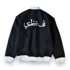 画像2: VansｘMark SBTG Reversible Padded Bomber Jacket / ヴァンズｘマーク・サボタージュ リバーシブル パデッド ボンバージャケット (2)