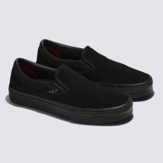 画像2: Vans Skate Slip-On Black x Black / ヴァンズ スケートクラシック  スリップオン ブラック x ブラック (2)