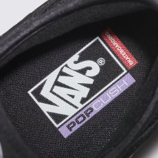 画像5: Vans Skate Rowley Black x White / ヴァンズ スケート ローリー ブラックｘホワイト (5)