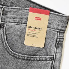 画像4: Levi's 578-0015 Baggy Jeans - Grey (4)