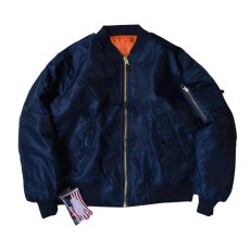 画像1: Rothco MA-1 Flight Jacket - Navy (1)