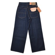 画像2: Kno-betta Ultra Wide Leg Jean - Raw Blue (2)