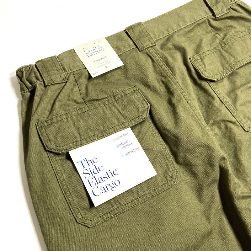 khaki green cargo shorts