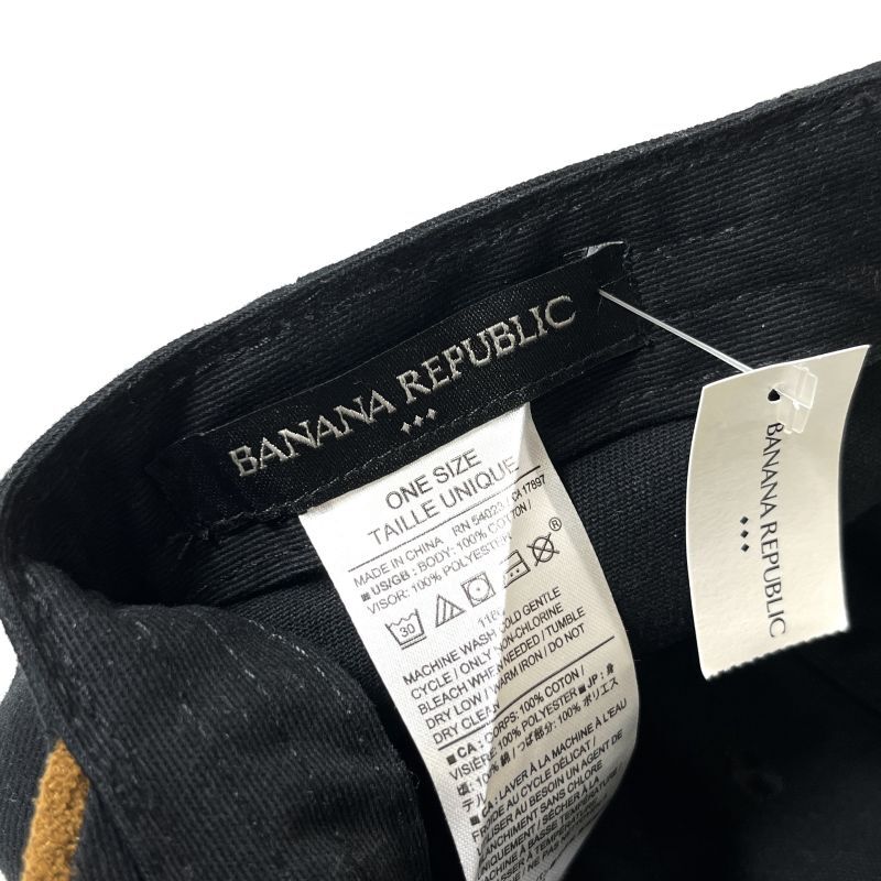 Banana Republic Suede Visor 6panel Cap Black / バナナ・リ